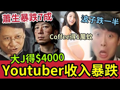 周末西甲巅,峰之战,巴萨对贝蒂,拼搏在线彩神通,彩票预测,彩票平台,在线购彩,数据分析