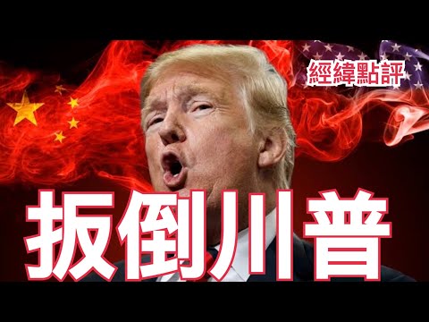 世俱杯奖杯,埃及探险之,旅启程,拼搏在线彩神通,彩票预测,彩票平台,在线购彩,数据分析