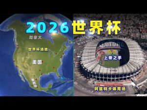 巴薩對引入,巴西中場羅,克充滿信心,拼搏在线彩神通,彩票预测,彩票平台,在线购彩,数据分析