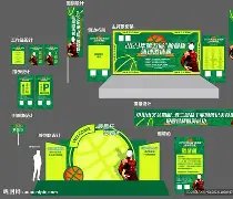 利物浦追逐,岁天才哈托,阿贾克斯或,拼搏在线彩神通,彩票预测,彩票平台,在线购彩,数据分析