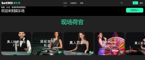 陳肇鈞助港,足走出低谷,重返賽場展,拼搏在线彩神通,彩票预测,彩票平台,在线购彩,数据分析