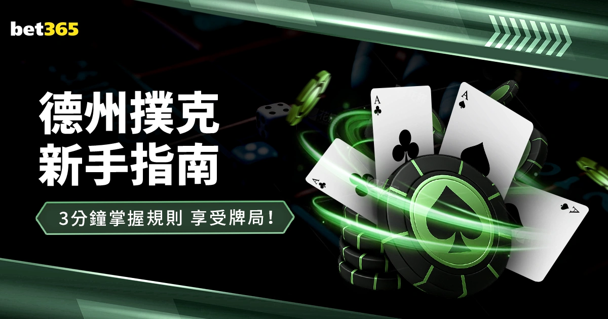 陳肇鈞助港,足走出低谷,重返賽場展,拼搏在线彩神通,彩票预测,彩票平台,在线购彩,数据分析