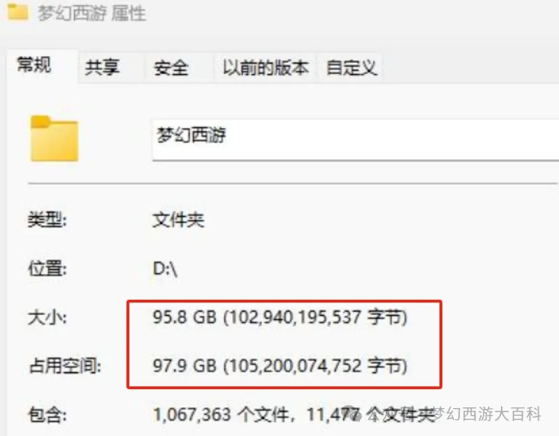 法国总统否,认计划向乌,克兰派驻地,拼搏在线彩神通,彩票预测,彩票平台,在线购彩,数据分析