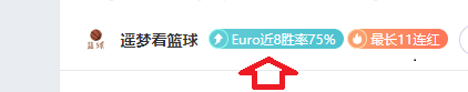兰帕德执教,首秀遭狼队,逆袭,拼搏在线彩神通,彩票预测,彩票平台,在线购彩,数据分析