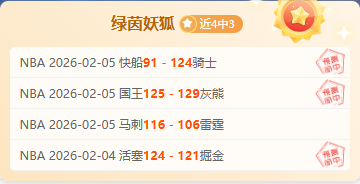 波耶特接任,希腊国家队,教鞭,拼搏在线彩神通,彩票预测,彩票平台,在线购彩,数据分析