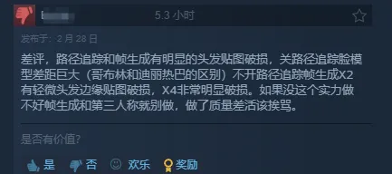 拜仁对阵奥,格斯堡战绩,球失,拼搏在线彩神通,彩票预测,彩票平台,在线购彩,数据分析
