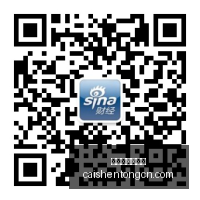 电竞巨头新,品发布,联手品牌打,拼搏在线彩神通,彩票预测,彩票平台,在线购彩,数据分析