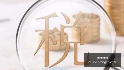 女篮世界杯,焦点球星,美国队核心,拼搏在线彩神通,彩票预测,彩票平台,在线购彩,数据分析