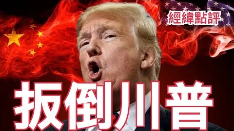 世俱杯奖杯埃及探险之旅启程
