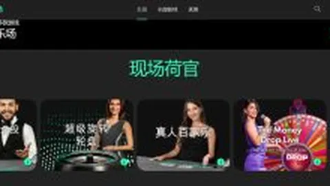 陳肇鈞助港足走出低谷，重返賽場展現驚人戰力