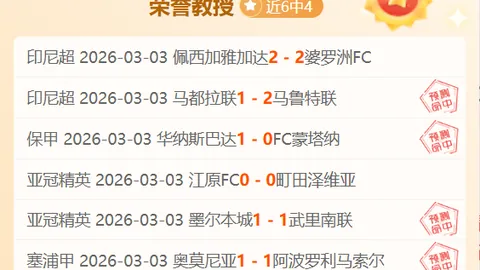 范子铭表现惨淡：全场13投2中，下半场得分荒