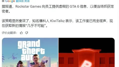 【巅峰对决：CBA德比战深度解析】战果揭晓，亮点分数全面收录！
