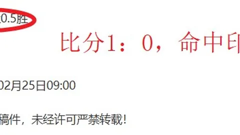 巴薩新球衣伙伴：PUMA能否繼承耐克衣袍？
