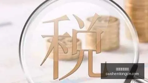 女篮世界杯焦点球星：美国队核心凯特琳克拉克深度解析